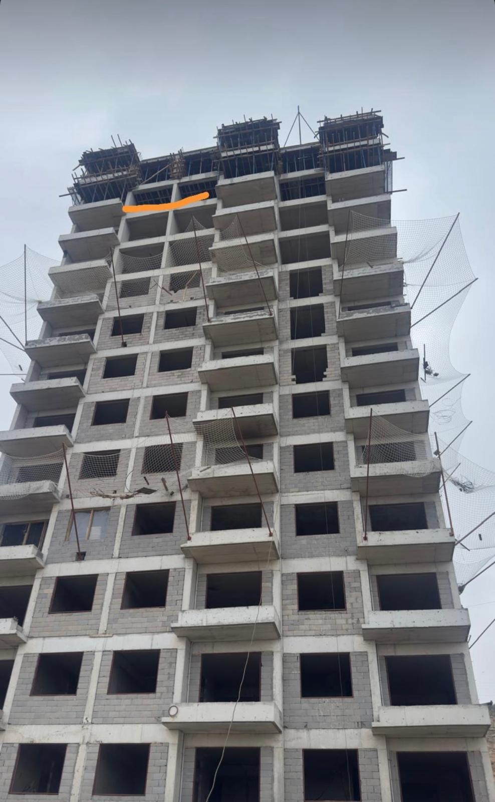 Bina Yapımı